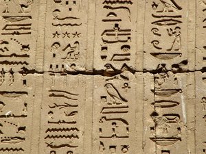 Photo »D05_1323« aus dem Edfu-Projekt.