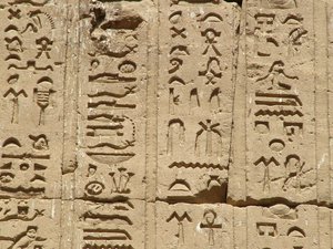 Photo »D05_1503« aus dem Edfu-Projekt.