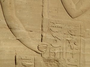 Photo »D05_3801« of the Edfu-Project.