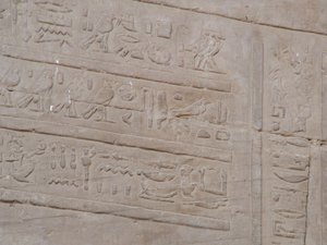 Photo »D05_5461« of the Edfu-Project.