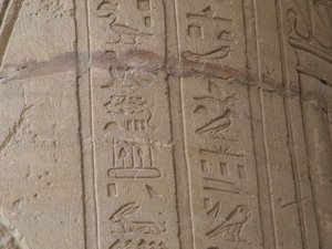 Photo »D05_5760« of the Edfu-Project.