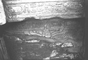 Photo »3260« aus dem Edfu-Projekt.
