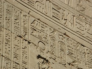 Photo »D03_0123« aus dem Edfu-Projekt.