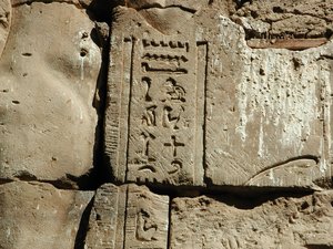 Photo »D03_0541« aus dem Edfu-Projekt.