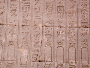 Photo »D03_0643« aus dem Edfu-Projekt.
