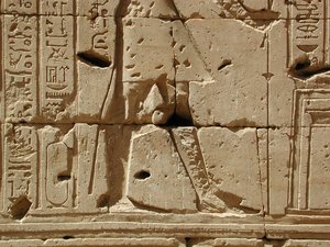 Photo »D03_0753« aus dem Edfu-Projekt.