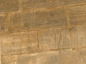 Photo »D05_0149« of the Edfu-Project.