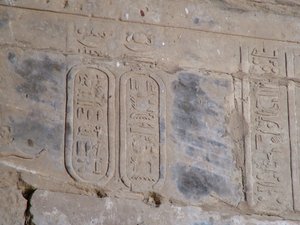 Photo »D05_0244« of the Edfu-Project.