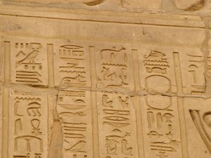 Photo »D05_2140a« aus dem Edfu-Projekt.