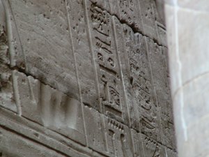 Photo »D05_3658« aus dem Edfu-Projekt.