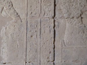 Photo »D05_4381« of the Edfu-Project.