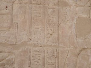 Photo »D05_5532« of the Edfu-Project.