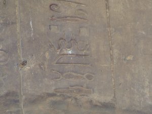 Photo »D05_5841« of the Edfu-Project.