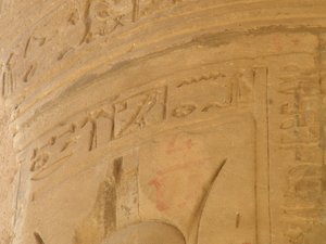 Photo »D05_6142« of the Edfu-Project.