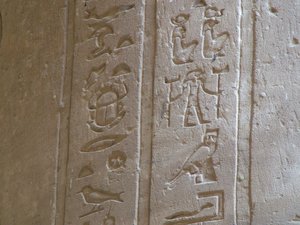 Photo »D05_6200« of the Edfu-Project.