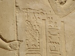 Photo »D05_6891« of the Edfu-Project.