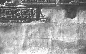 Photo »1111« aus dem Edfu-Projekt.