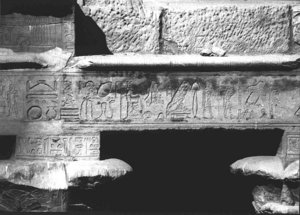 Photo »3361« of the Edfu-Project.