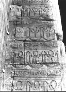 Photo »3441« aus dem Edfu-Projekt.