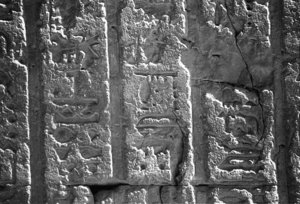 Photo »3843« of the Edfu-Project.