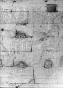 Photo »907« of the Edfu-Project.