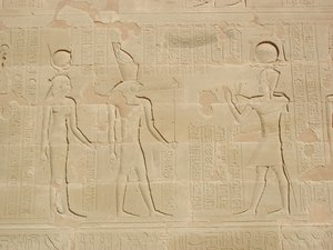 Photo »D03_0094« aus dem Edfu-Projekt.