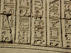 Photo »D03_0150« aus dem Edfu-Projekt.