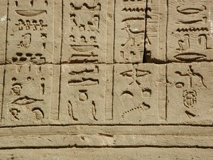 Photo »D03_0569« aus dem Edfu-Projekt.