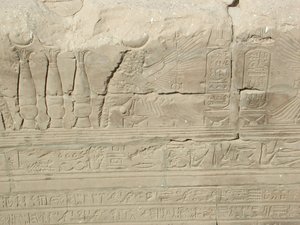 Photo »D03_0942« aus dem Edfu-Projekt.