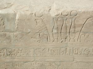 Photo »D03_0960« aus dem Edfu-Projekt.