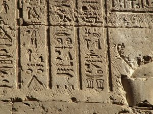 Photo »D05_0719« aus dem Edfu-Projekt.