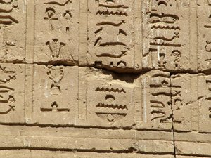 Photo »D05_1475« aus dem Edfu-Projekt.