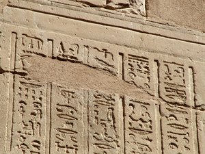 Photo »D05_1666« aus dem Edfu-Projekt.