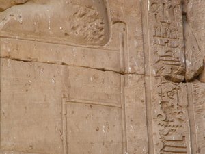 Photo »D05_1775« aus dem Edfu-Projekt.