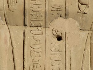 Photo »D05_3702« of the Edfu-Project.