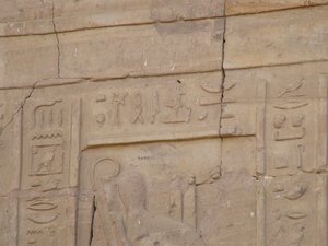 Photo »D05_3898« of the Edfu-Project.