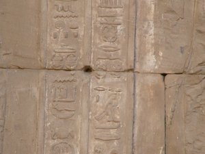 Photo »D05_3919« of the Edfu-Project.