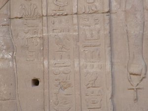 Photo »D05_3996« of the Edfu-Project.