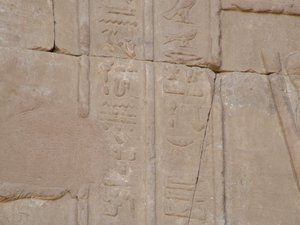 Photo »D05_4086« of the Edfu-Project.