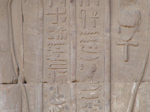 Photo »D05_4107« of the Edfu-Project.