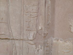 Photo »D05_4167« of the Edfu-Project.