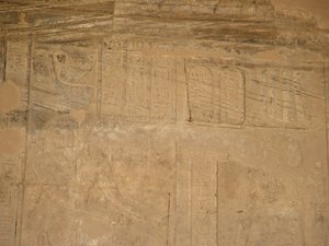 Photo »D05_4703« of the Edfu-Project.
