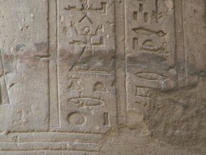 Photo »D05_5769« of the Edfu-Project.