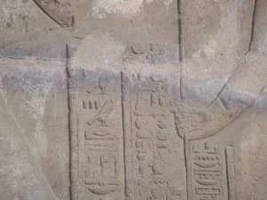 Photo »D05_6414« of the Edfu-Project.