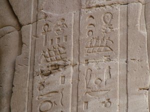 Photo »D05_7035« of the Edfu-Project.