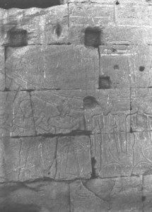 Photo »2445« of the Edfu-Project.