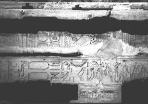 Photo »3368« of the Edfu-Project.