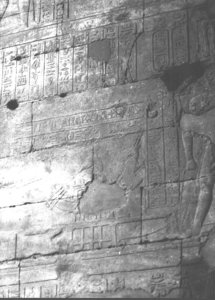 Photo »3560« of the Edfu-Project.