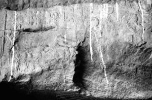 Photo »3582« aus dem Edfu-Projekt.