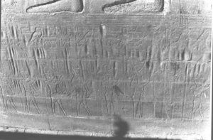 Photo »3723« of the Edfu-Project.